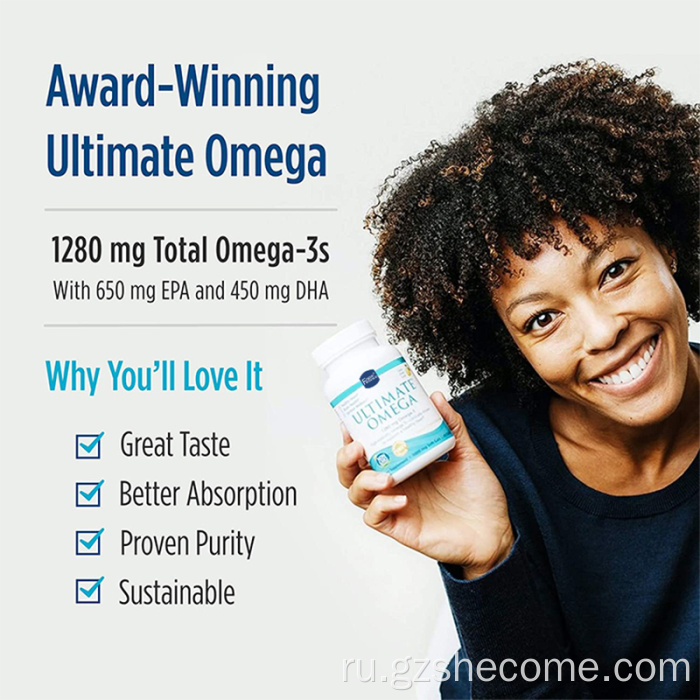 Добавка рыбьего жира антиоксидант здоровья омега -3 мягкие